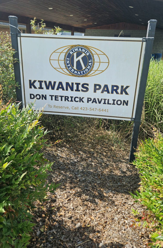 Kiwanis Park